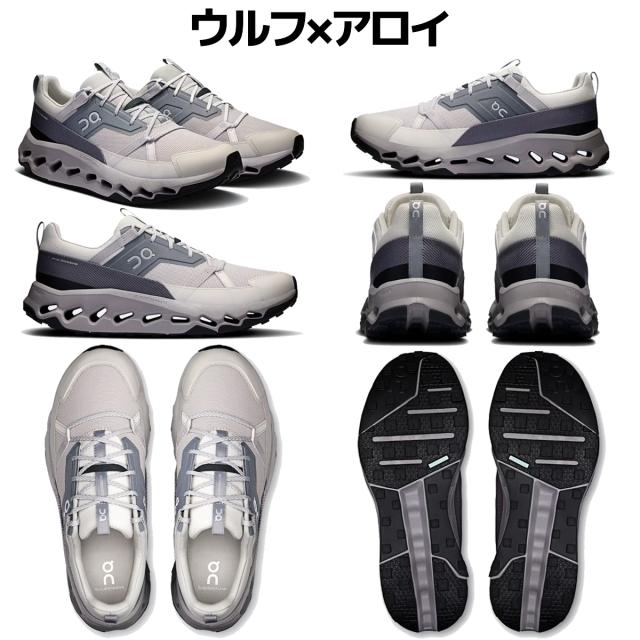 オン On Cloudhorizon クラウドホライズン メンズ ハイキングシューズ