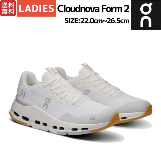 オン On Cloudnova Form 2 クラウドノヴァ フォーム 2 レディース スニーカー カジュアル シューズ 街歩き ローカット 旅行 タウンユース デイリーユース オールシーズン 3WE30170924