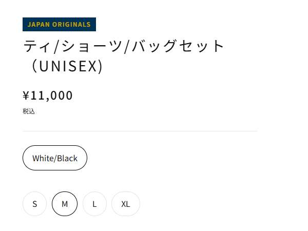 ペンドルトン PENDELTON ショートスリーブティ ショーツ バッグセット SS Tee Shorts Bag Set メンズ レディース ユニセックス カジュアル 半袖 シャツ ショーツ セットアップ 吸汗速乾 19802734090_7