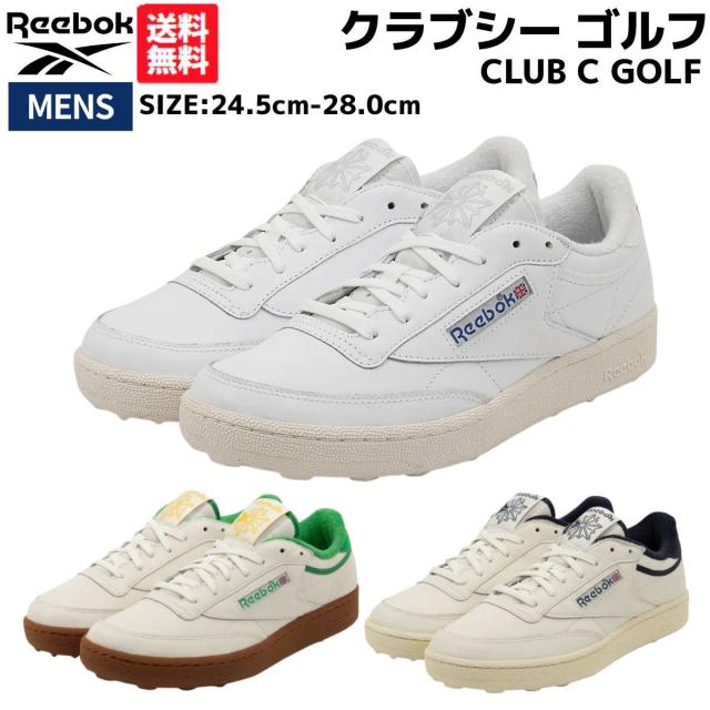 リーボック REEBOK CLUB C GOLF クラブシー ゴルフ メンズ ホワイト スポーツ ゴルフシューズ シューズ スニーカー 靴 100236000 100235999 100236001