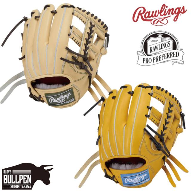 ローリングス Rawlings 専用グラブ袋付き PRO PREFERRED 硬式用グラブ 内野手用 11.5インチ 一般 2025年秋冬 プロプリファード 野球 硬式 グローブ 高校野球 大学 社会人 ベースボールマリオ GH5FPRCK4