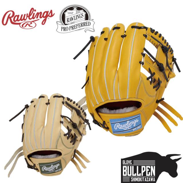 ローリングス(Rawlings) 野球用 硬式 グラブ グローブ 硬式 野球 野球 ローリングス 硬式グローブ グラブ PRO PREFERRED 内野 内