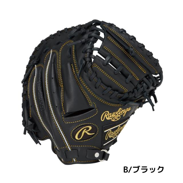 ローリングス Rawlings HYPER TECH R9 SERIES 少年軟式用グラブ 捕手用 