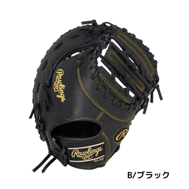 ローリングス Rawlings HYPER TECH R9 SERIES 少年軟式用グラブ 一塁手