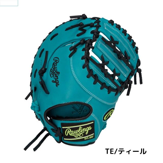 Rawlings HYPER TECH R9 ファーストミット　左利き　グローブ ローリングス Rawlings HYPER TECH R9 SERIES 少年軟式用グラブ 一塁手