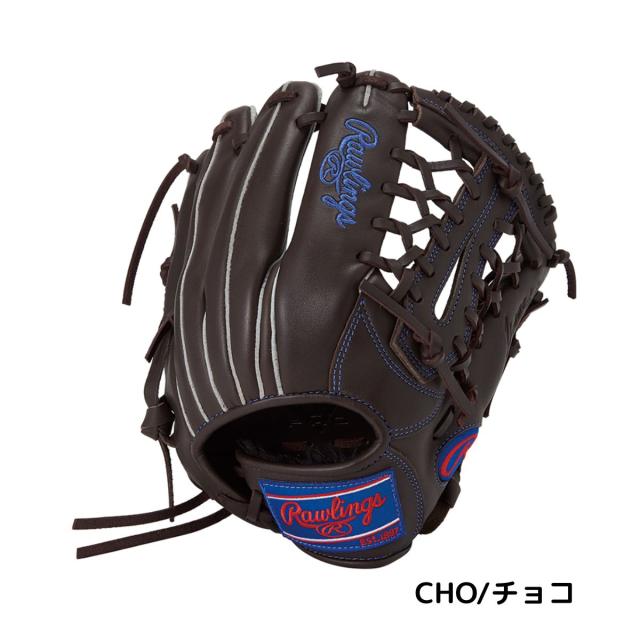 ローリングス Rawlings HYPER TECH R9 SERIES 少年軟式用グラブ オール 