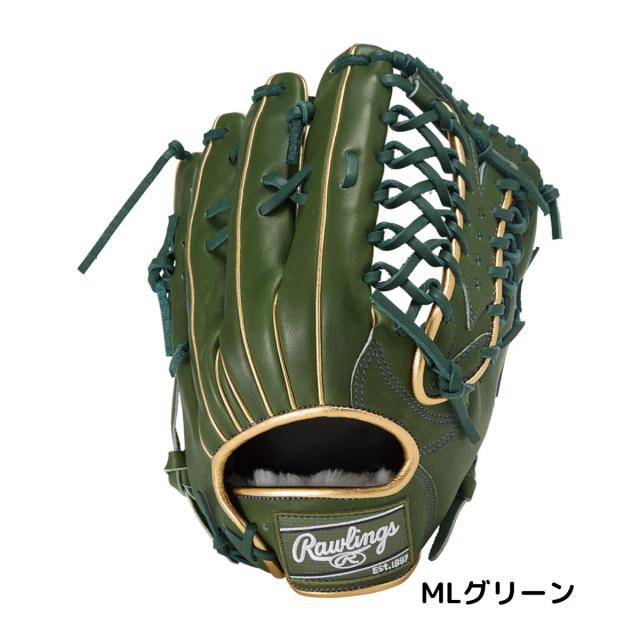 ローリングス Rawlings HOH PRO EXCEL Color Palette プロエクセル 軟式用グラブ 外野手用 サイズ12.5 【ベースボールマリオ】 野球 軟式 グローブ 外野手用 GR5FHECB88FS ローリングス Rawlings HOH PRO EXCEL Color Palette プロエクセル