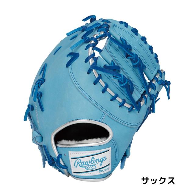 ローリングス Rawlings HOH PRO EXCEL Color Palette 軟式用グラブ