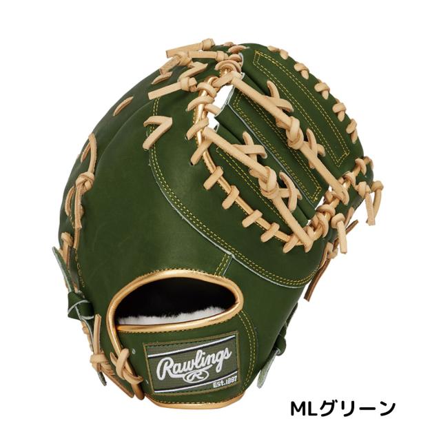 ローリングス Rawlings HOH PRO EXCEL Color Palette 軟式用グラブ