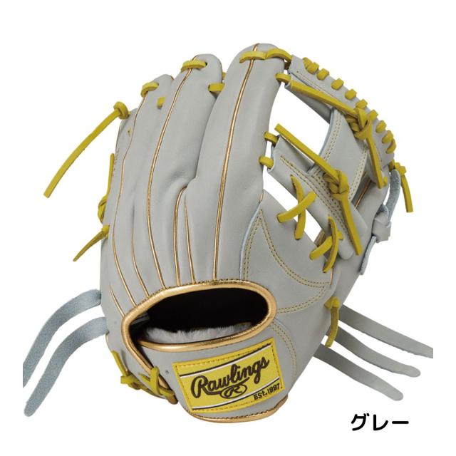 ローリングス Rawlings HOH PRO EXCEL Color Palette プロエクセル 軟式用グラブ 内野手用 サイズ11.25 右投用 【ベースボールマリオ】 野球 軟式 グローブ 内野手 GR5FHECN62_1