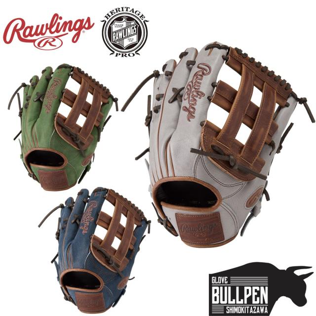 ウエストライド レオパード コーチジャケット スイングトップ