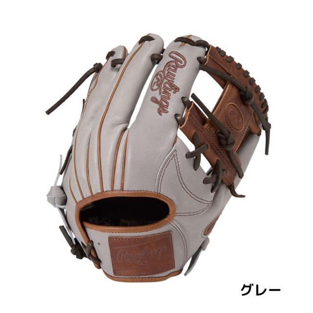 一般軟式 | グラブ | PRODUCTS | ローリングスジャパン - Rawlings