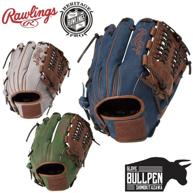 のん McKinney MK93987 44