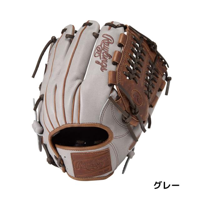 ローリングス Rawlings HOH PRO EXCEL Jeans 軟式用グラブ