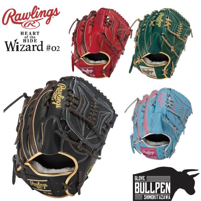 ローリングス 投手用グローブ 軟式 左投げ 野球 ローリングス Rawlings