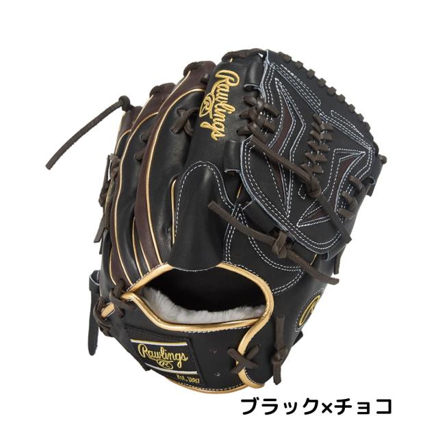 Rawlings 軟式左投手グラブHOHPROEXCELWizard#02 ローリングス Rawlings HOH PRO EXCEL Wizard #02 COLORS 軟式用グラブ