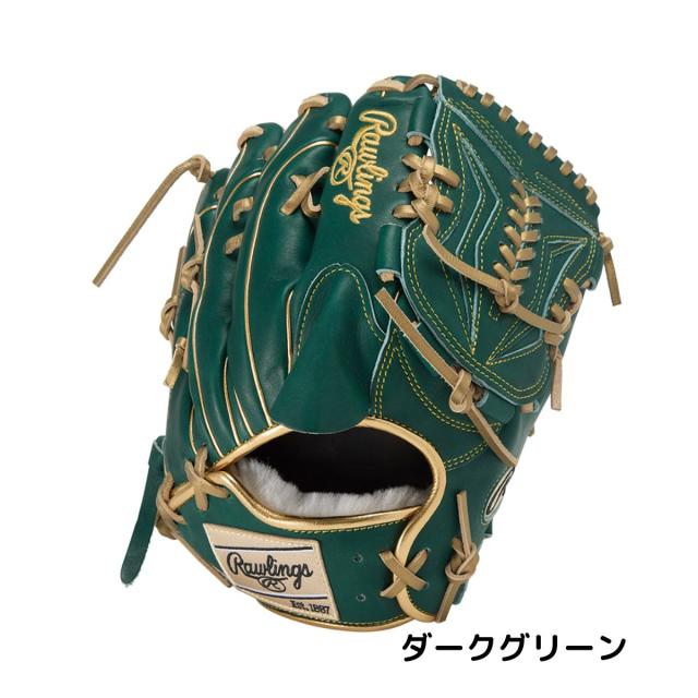 ローリングス Rawlings HOH PRO EXCEL Wizard #02 COLORS 軟式用グラブ
