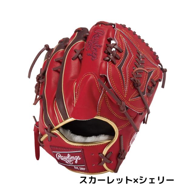 ローリングス Rawlings HOH PRO EXCEL Wizard #02 COLORS 軟式用グラブ