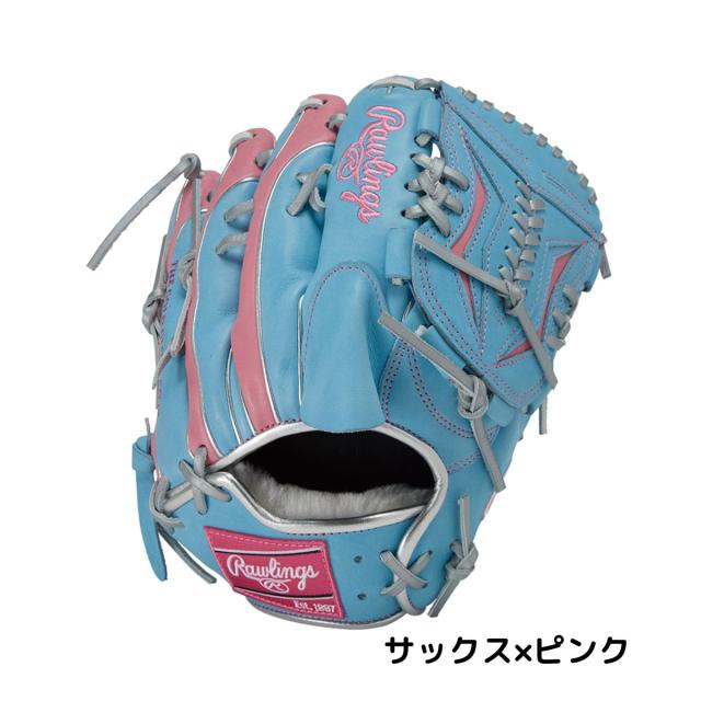 ローリングス Rawlings HOH PRO EXCEL Wizard #02 COLORS 軟式用グラブ
