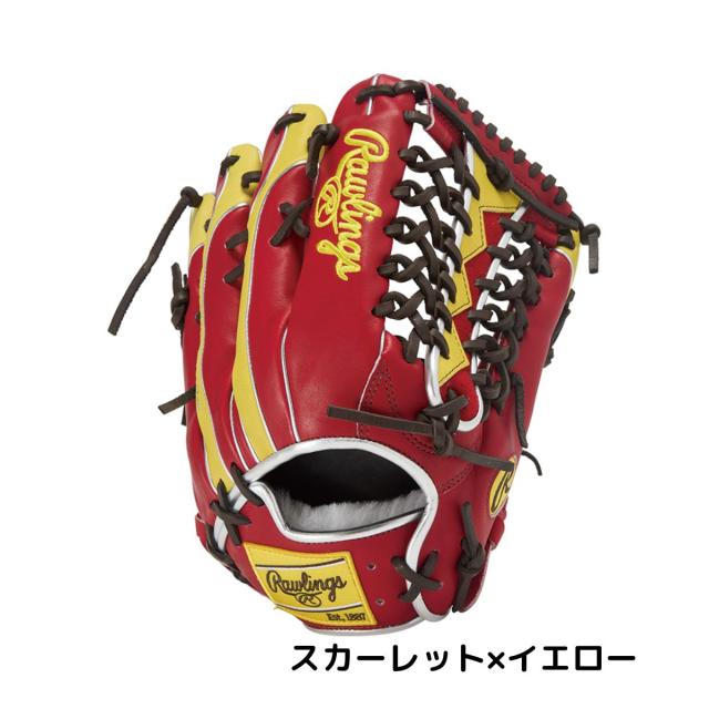 ローリングス Rawlings HOH PRO EXCEL Wizard #02 COLORS 軟式用 ローリングス Rawlings HOH PRO EXCEL Wizard #02 COLORS 軟式用