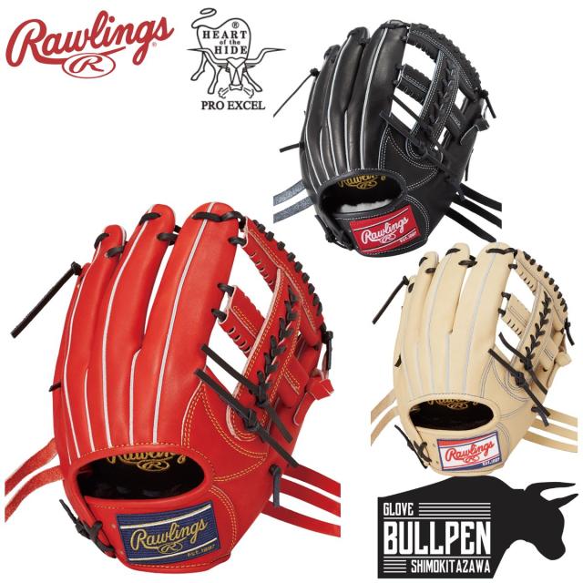 ローリングス Rawlings HOH PRO EXCEL 軟式用グラブ 内野手 プロエクセル サイズ11.62 一般 【ベースボールマリオ】 野球 軟式 グローブ 内野手 GR5HECK45