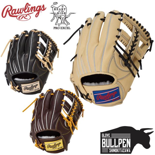ローリングス Rawlings HOH PRO EXCEL FS Style 軟式用グラブ 内