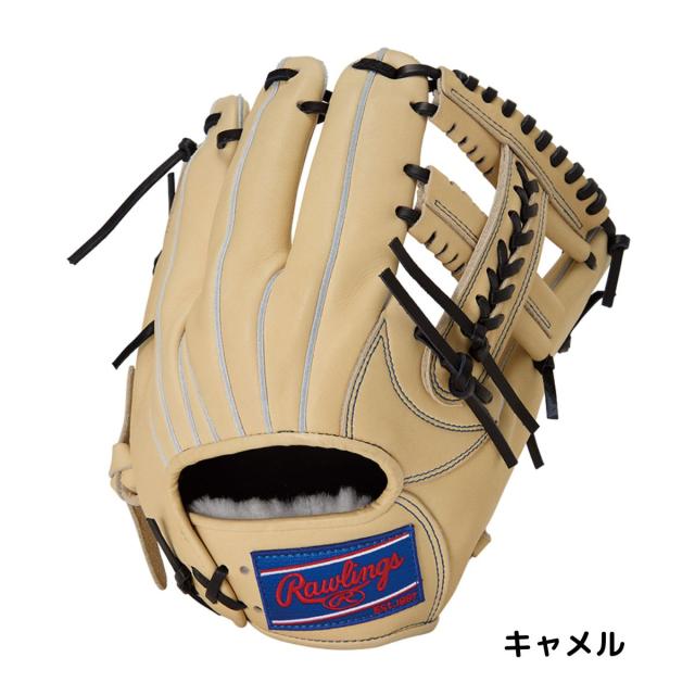 ローリングス Rawlings HOH PRO EXCEL FS Style 軟式用グラブ 内野手用 プロエクセル 一般 サイズ11.25 【ベースボールマリオ】 野球 軟式 グローブ 内野手 GR5HENP2FS ローリングス Rawlings HOH PRO EXCEL FS Style 軟式用グラブ 内野手用
