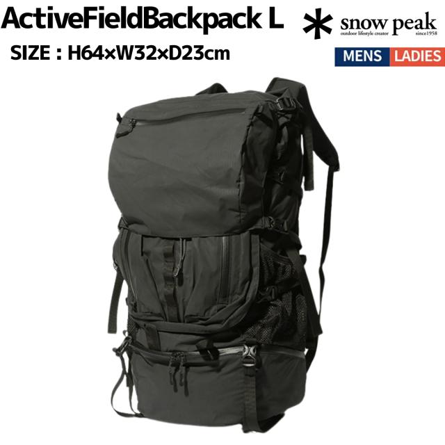 スノーピーク peak Active Field Backpack L カジュアル バッグ リュック AC-25SU4100