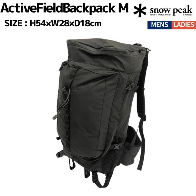 スノーピーク peak Active Field Backpack M カジュアル バッグ リュック AC-25SU4110