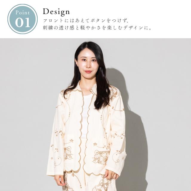 サラマリカ Sara mallika COTTON TWILL CUT WORK SHIRT コットンツイル