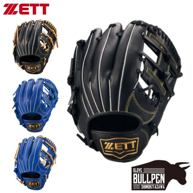 ゼット ZETT ソフトステア 少年軟式用グラブ オールラウンド用 左投げ 左投げ用あり ジュニア ベースボールマリオ 野球 軟式 グローブ サイズSS BJGB74510F