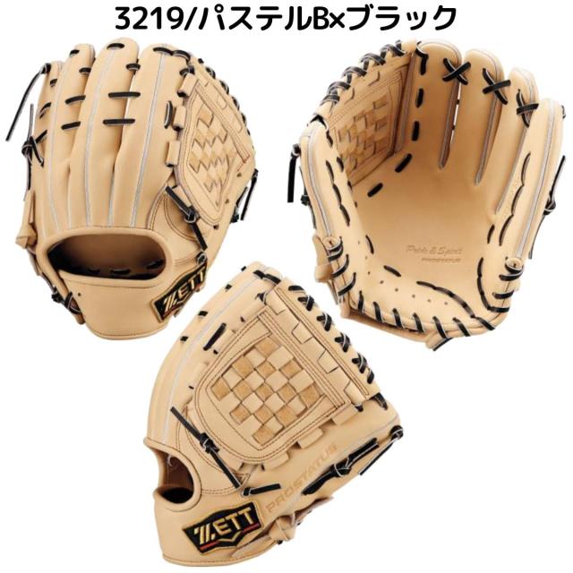 ZETT プロステイタス 軟式用　内野グローブ 野球グローブ ゼット プロステイタス 軟式 内野手」の人気商品