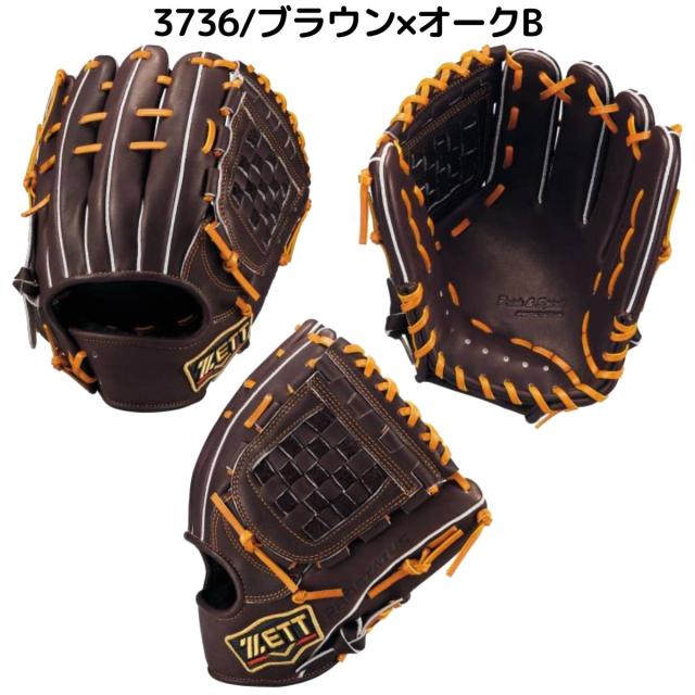 ZETT　源田モデル　軟式用グローブ グラブ袋付き 000000077005-01-l.jpg?t=