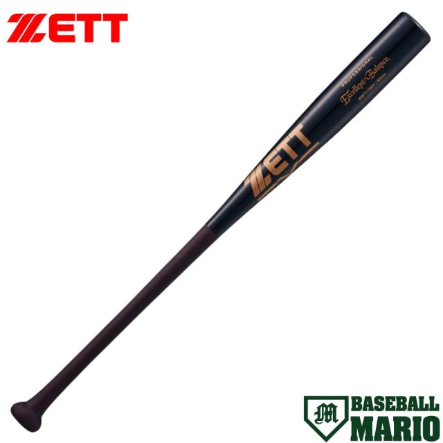 ゼット ZETT 硬式木製バット エクセレントバランス 83cm 【ベースボールマリオ】 野球 硬式 バット BWT17503