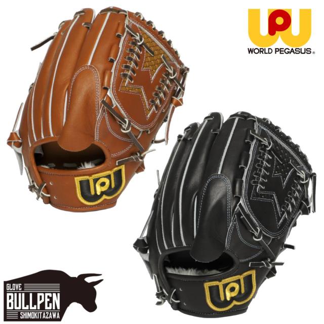 ワールドペガサス WORLD PEGASUS 硬式･軟式兼用 グランドペガサス TOP 投手用グラブ 一般 GRAND PEGASUS ピッチャー 小指2本入れ可能 2025年モデル 野球 硬式 グローブ 高校野球 大学 社会人 ベースボールマリオ WGN5FPT11
