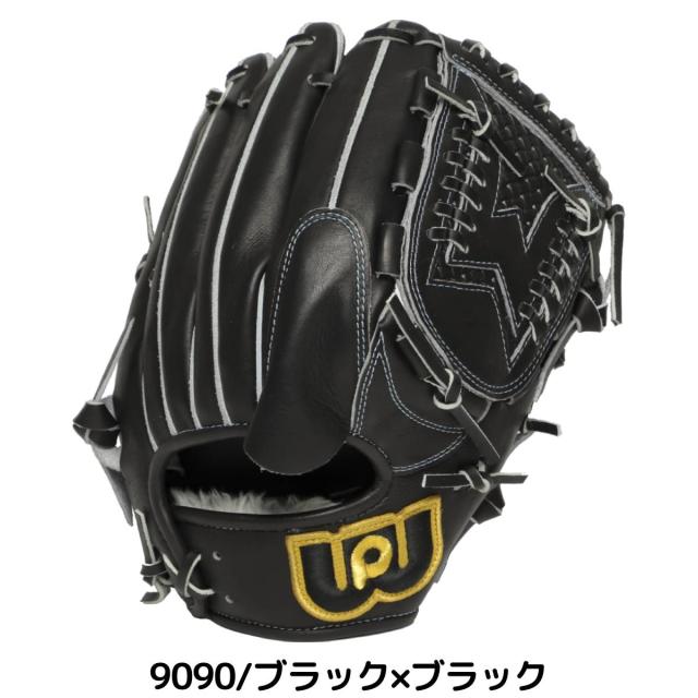 硬式軟式兼用 ワールドペガサス 松坂大輔 ワールドペガサス硬式軟式