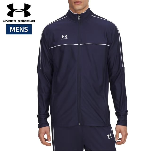 アンダーアーマー UNDER ARMOUR UAチャレンジャー トラックジャケット 