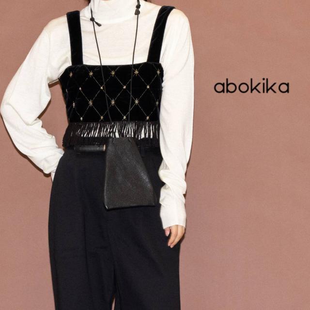 アボキカ abokika Pocket Bag Goat Leather Black ポケットバッグ ゴートレザー ブラック 革 ポーチ ショルダーバッグ 小物入れ 山羊革　ゴートレザー シンプル クラシック きれいめ 上品 通勤 おでかけ ab-25AW33G