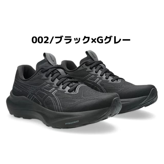 アシックス asics GT-2000 14 レディース ブラック グリーン ブルー スポーツ ランニングシューズ ランシュー 1012B843_1
