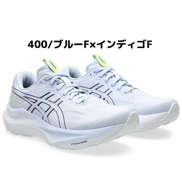 アシックス asics GT-2000 14 レディース ブラック グリーン ブルー スポーツ ランニングシューズ ランシュー 1012B843_5