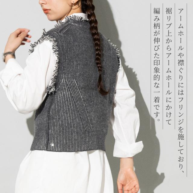 アニュアル ANNUAL Fringe Vest フリンジベスト レディース クロップド丈 ニットベスト メリノウール レイヤード おしゃれ きれいめ シンプル 柔らかい A1207-318VT01_4