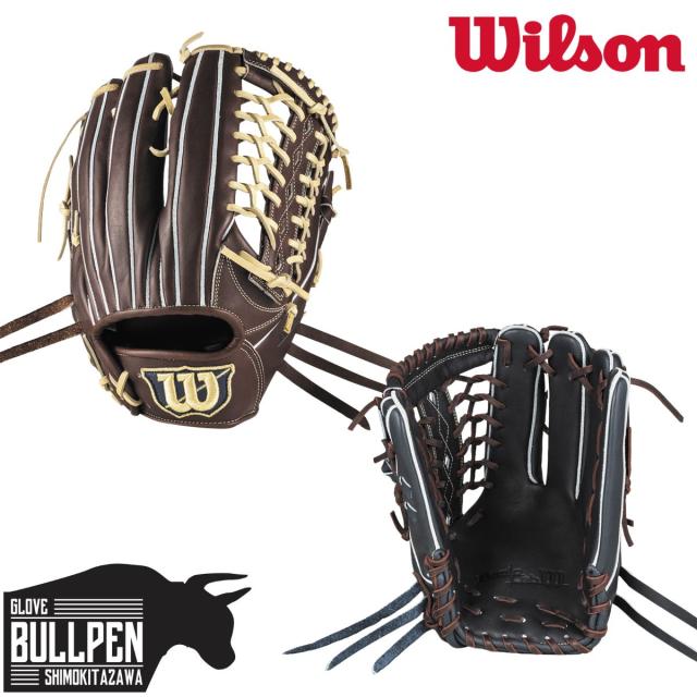 ウイルソン/ウィルソン Wilson ベーシックラボデュアル Basic Lab DUAL 軟式用グラブ 外野手用 D8型 サイズ12.5 左投げ用有り 一般 2025秋冬 【ベースボールマリオ】 野球 軟式 グローブ 外野手 WBW103736 WBW103737 WBW103738 WBW103739