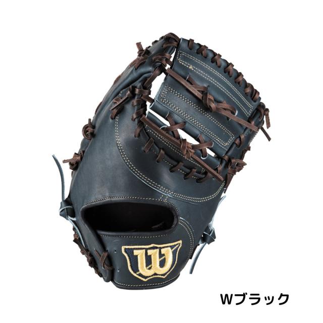 ウイルソン/ウィルソン Wilson ベーシックラボ Basic Lab 軟式用グラブ