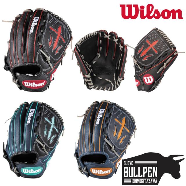ウィルソン軟式グローブ 投手 ウィルソン軟式グローブ 投手 ウイルソン