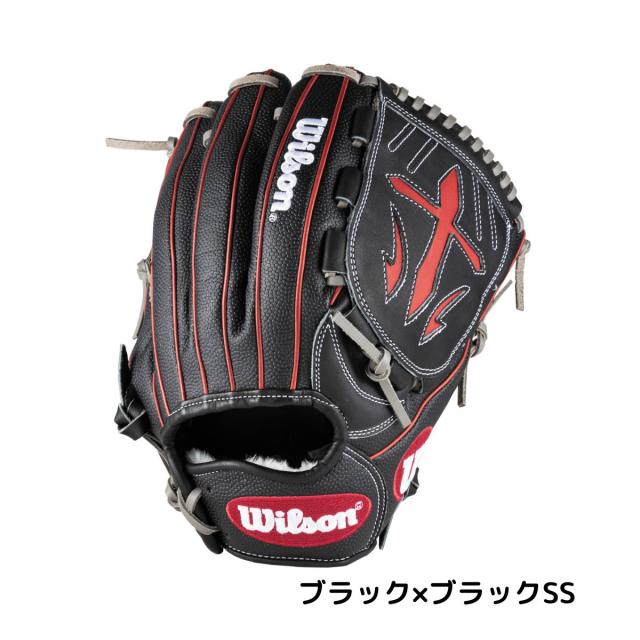 ウイルソン/ウィルソン Wilson D-MAX DUAL ディーマックス デュアル