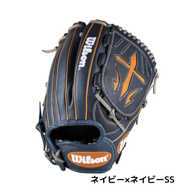 Wilson 軟式用オーダー 投手用 Wilson(ウィルソン) 軟式オーダーグラブ 投手用 楽天市場】＜受注生産