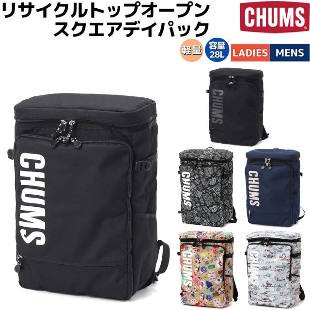 チャムス CHUMS Recycle Top Open Square Day Pack リサイクルトップオープンスクエアデイパック メンズ レディース ユニセックス 男女兼用 カジュアル アウトドア リュック バックパック 鞄 お出かけ 通勤 通学 旅行 CH60-3919