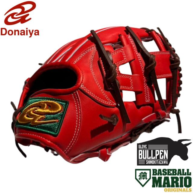ドナイヤ Donaiya 専用グラブ袋付き マリオオリジナル 軟式用グラブ 内野手用 DJNIM型 山田哲人選手モデル Dレッド 一般 限定 野球 軟式 グローブ 内野手用 草野球 マリオオリジナル マリオリ 山田哲人 MOGND-DJNIM