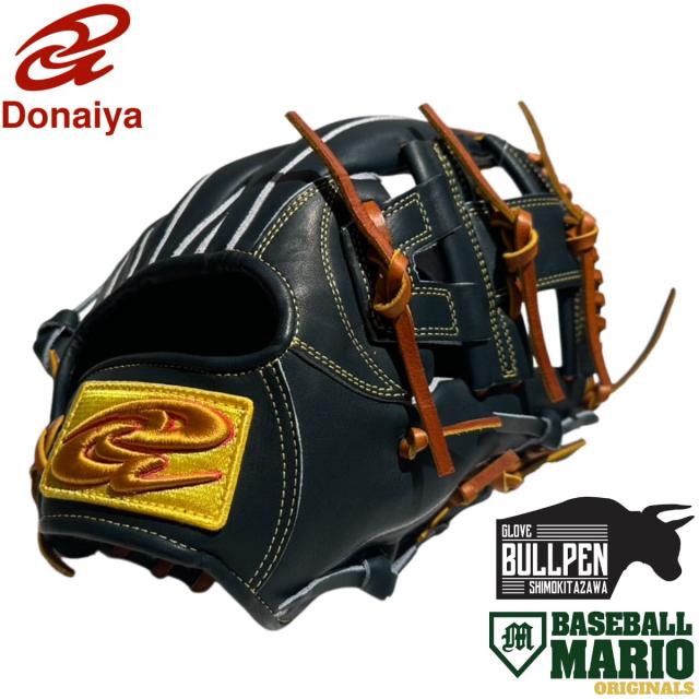 ドナイヤ　硬式グローブ　内野手用　山田哲人 ドナイヤ】硬式内野手用 サイズ7 山田哲人選手使用モデル右投げ【湯