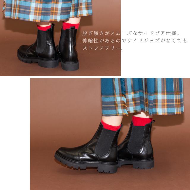 エネス ENESS レザー サイドゴア チェルシー ブーツ レディース